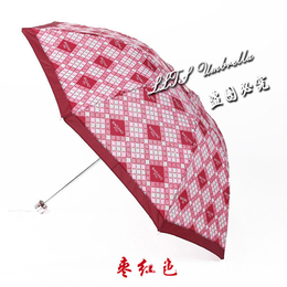 广告伞定制logo-滨州广告伞-红黄兰制伞图案定制