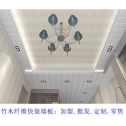 湘西竹木纤维集装墙面加盟诚信企业「多图」