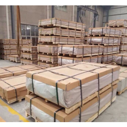 6101铝板生产厂家-西宁铝板生产厂家-巩义*铝业(图)