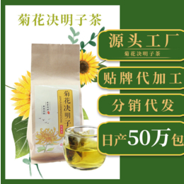 安徽菊花茶OEM贴牌代工生产厂家缩略图