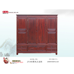 精品红木家具-年年红红木家具-精品红木家具价格