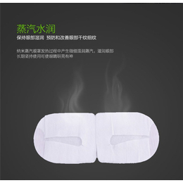品六代加工-蒸汽眼罩-广州蒸汽眼罩