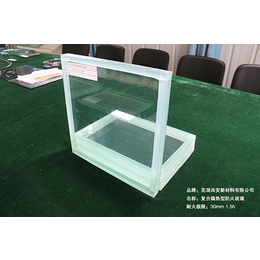 宿州防火玻璃-芜湖尚安防火玻璃价格-防火玻璃公司
