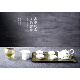 陶瓷茶具设计-陶瓷茶具-高淳陶瓷(在线咨询)