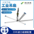 电风扇排名-重庆电风扇-贤丰机电(查看)缩略图1
