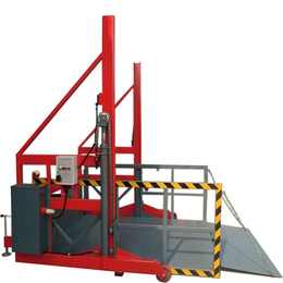 济南恒盛机械有限公司-小型装卸平台定制-泰安小型装卸平台