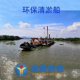 河北省清淤船-永胜技术好(图)-淤泥固化清淤船