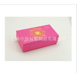 彩盒定做-彩盒-上海中谷包装制品公司(查看)