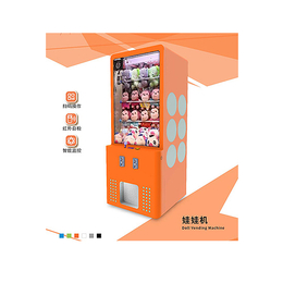 新索-在线咨询(图)-自动售货机品牌-自动售货机