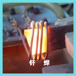 领诚电子(图)-高频焊接机操作规程-清远高频焊接机
