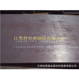 特尔利耐候板公司(多图)-焦作Q295GNH耐候钢板