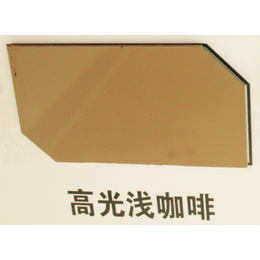 山东高光铝塑板生产厂家-高光铝塑板生产厂家-吉塑新材(查看)