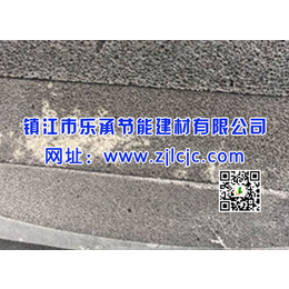 扬中水泥发泡无机保温板-镇江乐承建材保温材料