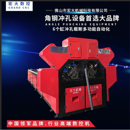 宏大机械科技-阳江超市货架自动冲管机