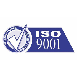 ISO9001*公司-ISO9001-食谊汇科技(查看)