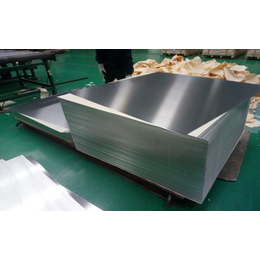 泰润合金铝板(图)-合金铝板厂家-丽水市合金铝板
