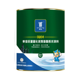 江苏防水涂料- 青龙家装防水材料-防水涂料生产厂家