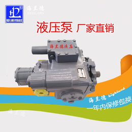 襄阳压路机液压泵-海兰德液压生产厂家-压路机液压泵制造商