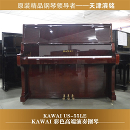 天津滨铭钢琴店(图)-天津钢琴专卖-钢琴