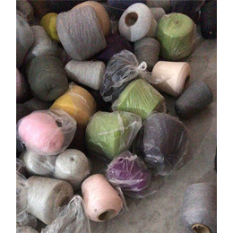 东莞毛线回收-爱兰坊回收棉纱纱线-库存毛线回收多少钱一斤