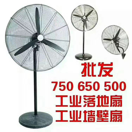 新风排风多少钱-温州新风排风-创萌通风设备*(查看)