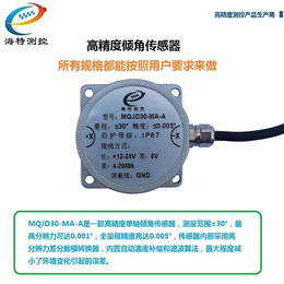 上海传感器-海特测控-电压传感器厂家