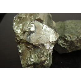 青海硫化铁矿-赫尔矿产品实力雄厚-求购硫化铁矿石