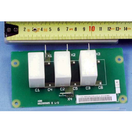 A*SINT4110C-A*-山西明纳能源公司