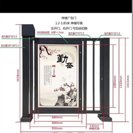 车库广告道闸机厂家-云南车库广告道闸机-德满金科*