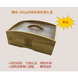 生日礼品-芜湖恩林礼品厂家-和县礼品