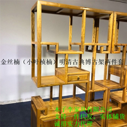 巴花红木家具哪家好- 巴花红木家具-木子李家具公司