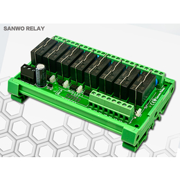 继电器模组和继电器的区别-辽宁继电器模组-杉皓自动化