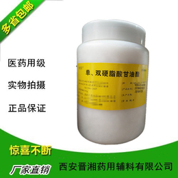 消字号cu酸铅企业标准 yi酸铅药厂生产质量靠谱