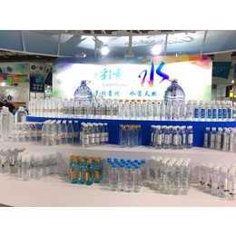 2020华南饮用水及饮品展