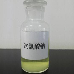 次氯酸钠消毒-安庆次氯酸钠-南京联特化工(查看)