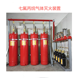 陆地柜式七氟丙烷气体灭火装置 00七氟丙烷灭火系统