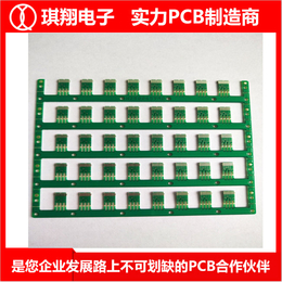 琪翔电子*-水晶头连接器pcb电路板抄板