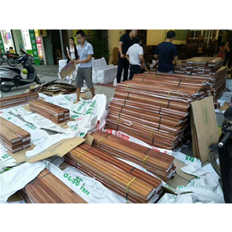 嵘辉*红木家具订制-新中式红木家具整装订制公司