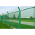 广州边框护栏网-角铁边框护栏-边框绿色铁丝护栏网缩略图1