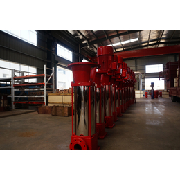 西安消防泵22kw厂家价格优惠