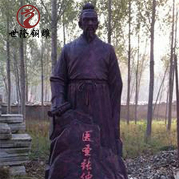 潍坊运动主题人物铜雕塑定制-世隆雕塑