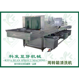 绿色豆芽机械-豆芽机械-科发豆芽机械(查看)