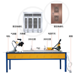 佛山切角机支持定制门框45三头锯手锯切角机滴水冷却