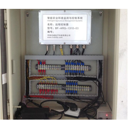 水产物联网，兵峰电子-温室大棚监测控制系统厂家