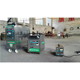 豫翔机械(图)-移动蒸汽洗车机多少钱-建昌县移动蒸汽洗车机