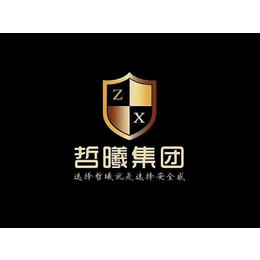  注销公司为什么比注册公司要贵