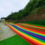 彩虹滑道使用彩虹滑道不易伤人 彩虹滑道缩略图2