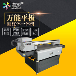 logo印刷机 广告打印机 uv打印机