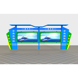 陕西宣传栏厂家咸阳企业宣传栏定制延安企业宣传栏文化长廊