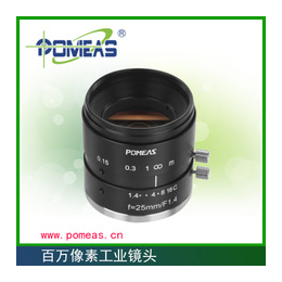 工业相机镜头-工业相机镜头的选型-普密斯价格优惠(诚信商家)